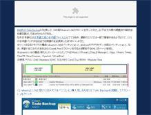 Tablet Screenshot of clone.owlnet.jp